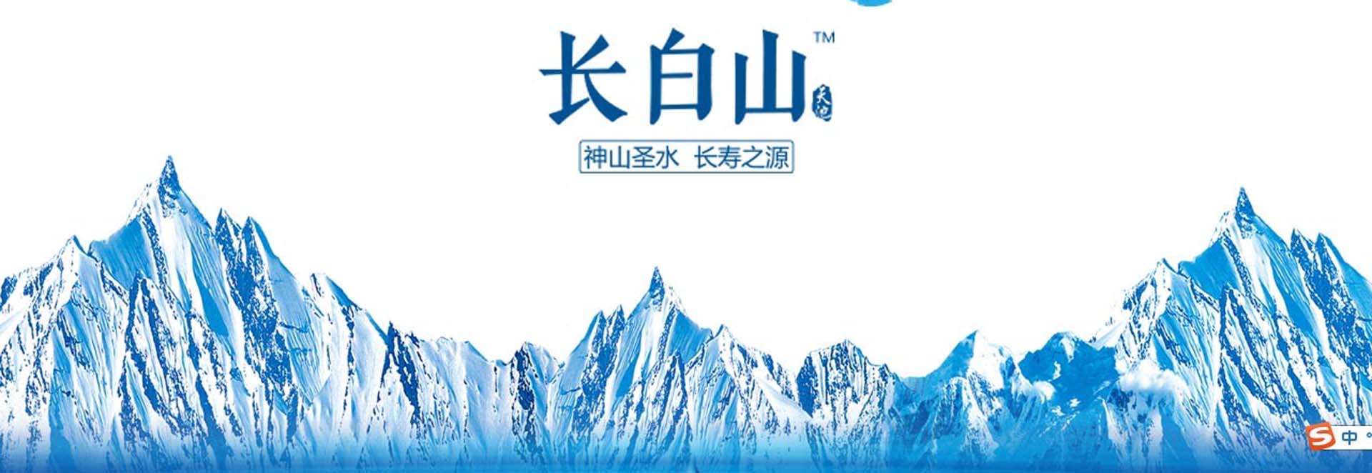首页幻灯2